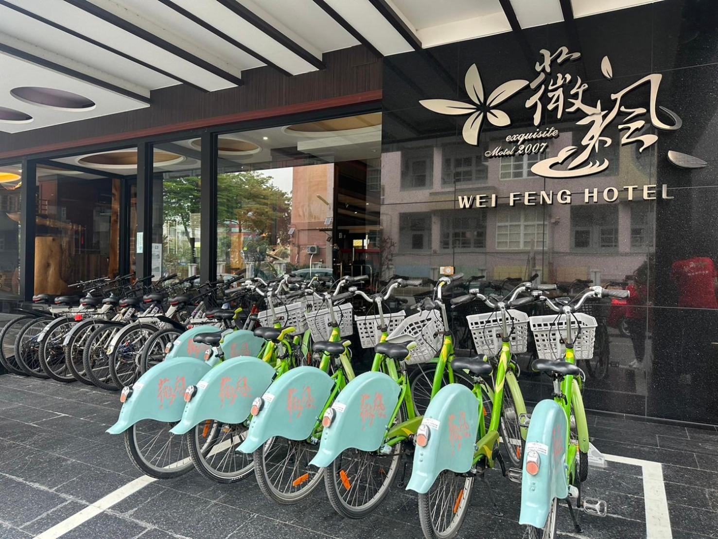 Weifeng Boutique Business Hotel - Zhanqian Branch Pingtung Extérieur photo