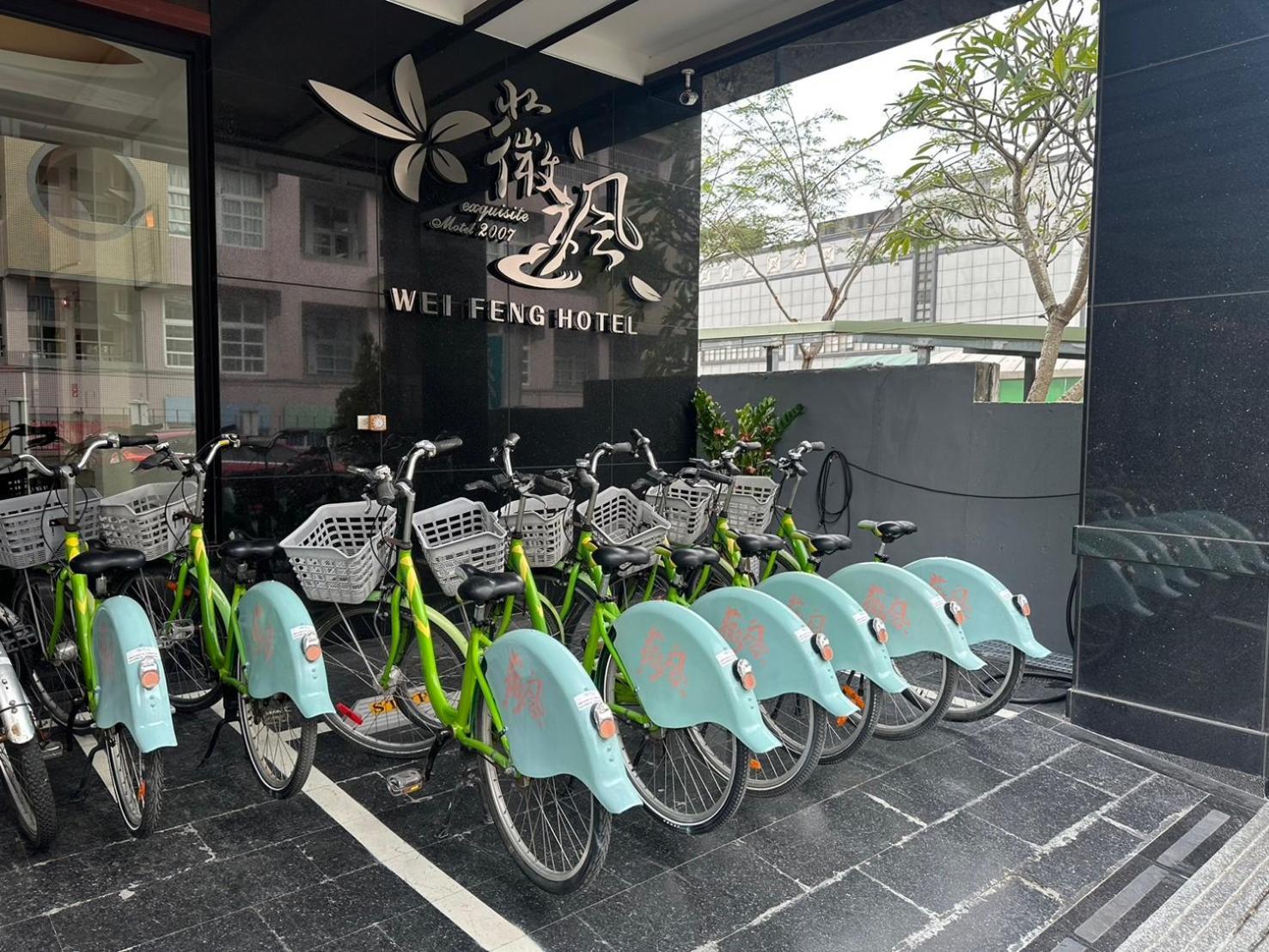 Weifeng Boutique Business Hotel - Zhanqian Branch Pingtung Extérieur photo